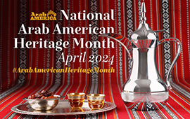 National arab american heritage month image.jpg
